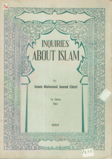 Inquiries about Islam