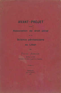 Avant-Projet d'une Association de droit pénal