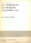 Les dimensions du probleme palestinein 1967