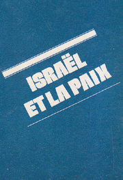 Israel et la Paix