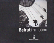 Beirut In Motion