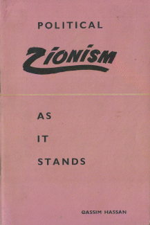 Political Zionism