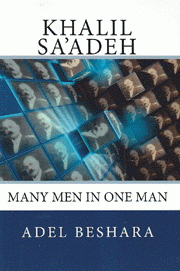 Khalil Saadeh Many Men in One Man