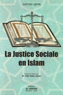 La Justice Sociale en Islam