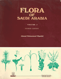Flora of Saudi Arabia V3