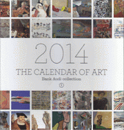 The calendar of art 2014