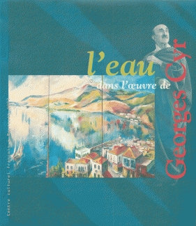 l'eau dans loeuvre de Georges Cyr