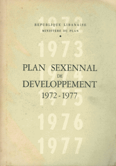 Plan sexennal de developement 1972 -1977