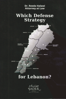 Which Defense Strategy for Lebanon