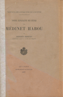 Notice Explicative des ruines de MEDINET HABOU
