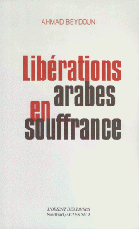 Liberation arabes en souffrance