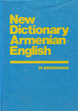 New Dictionary Armenian English