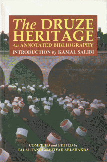 The Druze Heritage