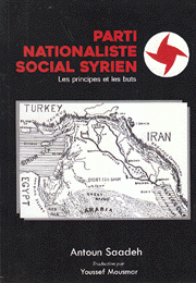 Parti Nationaliste Social Syrien