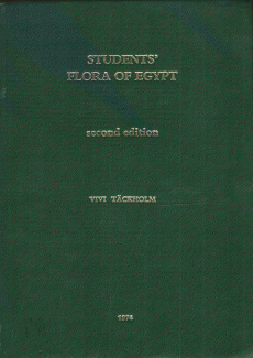 Students' Flora of Egypt