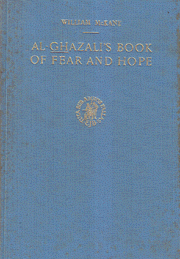 Al-Ghazali's Book of Fear and Hope