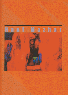 Hani Mazhar