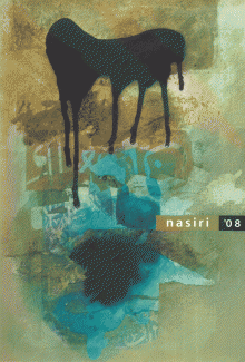 Nasiri '08