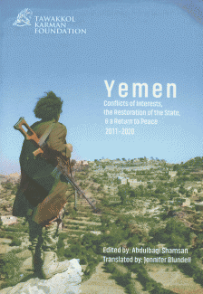 Yemen Conflicts of Interests