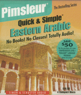 Pimsleur Quick & Simple Eastern Arabic