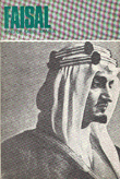 Faisal king of saudi arabia