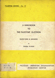 A hand book to the palestine question
