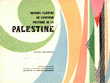 Resume illustre de l'histoire politique de la Palestine