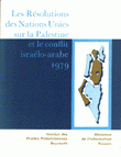 Les resolutions des nations unies sur la palestine