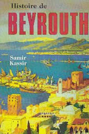 Histoire de Beyrouth