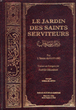 رياض الصالحين - فرنسي ورق أبيض
Le Jardin Des Saints Serviteurs (Riyad al-Salehîn)