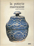 La poterie marocaine
