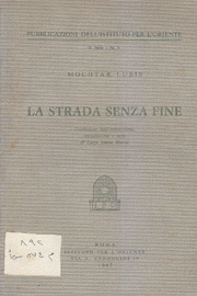 La Strada Senza Fine