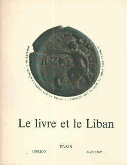 Le livre et le Liban