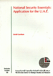 National Security Essentials Application for the U.A.E