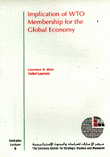 Implication of wto Membership fo the Global Economy