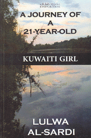 A Journey of A 21 Year Old Kuwaiti Girl