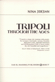 Tripoli Through The Ages