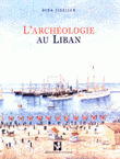 L'archeologie au liban