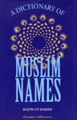 A dictionary of muslim names