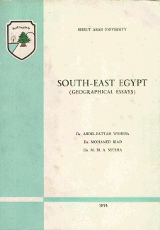 South-East Egypt