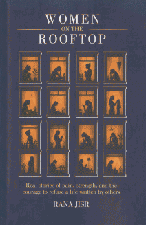 Women on the Rooftop