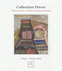 Collections Privee
