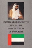 United arab emirates 1971 - 1986 fifteen years of progress