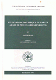 Etude sociolinguistique du parler Arabe de Moussaytbé