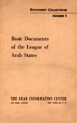 Basic documents of the league of arab states