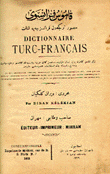 قاموس تركي فرنسي Dictionnaire Truc-Français
