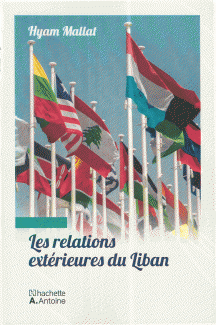 Les relations exterieures du Liban