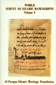World survey of islamic manuscripts