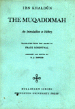 The Moqaddimah