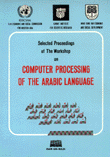 Computer processing of the Arabic language